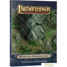 Настольная игра Мир Хобби Pathfinder. Игровое поле Затерянный город