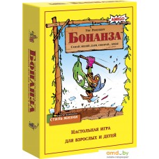 Настольная игра Стиль Жизни Бонанза (Bohnanza)