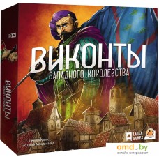 Настольная игра Lavka Games Виконты Западного Королевства