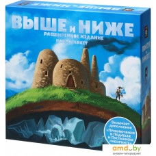 Настольная игра Lavka Games Выше и ниже