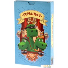 Настольная игра Магеллан Горыныч