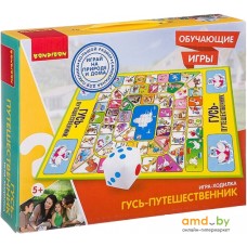 Настольная игра Bondibon Гусь-путешественник ВВ2608