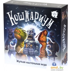 Настольная игра Магеллан Кошмариум. Расширенное издание