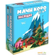 Настольная игра Мир Хобби Мачи Коро: Наследие