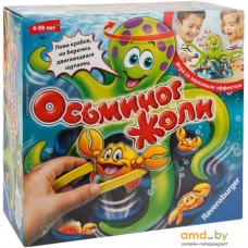 Настольная игра Ravensburger Осьминог Жоли