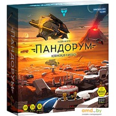 Настольная игра Cosmodrome Games Пандорум 52029