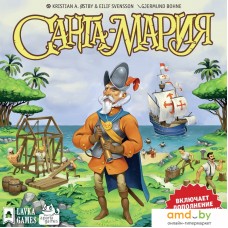 Настольная игра Lavka Games Санта-Мария с дополнением Американские королевства СТМ001