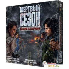 Настольная игра Crowd Games Мертвый сезон: Война колоний