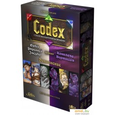 Настольная игра GaGa Games Codex. Белые против Фиолетовых