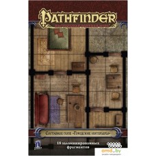 Настольная игра Мир Хобби Pathfinder. Составное поле Городские интерьеры