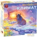 Настольная игра Правильные игры Эволюция. Климат. Фото №1