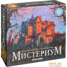 Настольная игра Геменот Мистериум