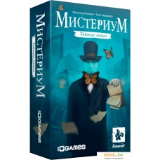 Настольная игра Геменот Мистериум. Тайные знаки