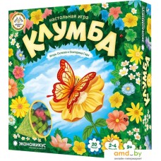 Настольная игра Экономикус Клумба