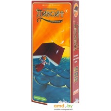 Настольная игра Asmodee Диксит 2