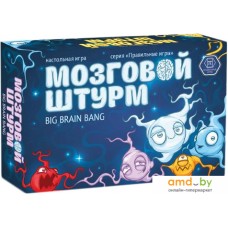 Настольная игра Правильные игры Мозговой штурм