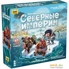 Настольная игра Звезда Ацтеки. Северные империи