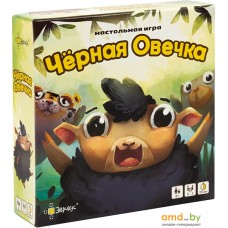 Настольная игра Эврикус Черная овечка PG-11005