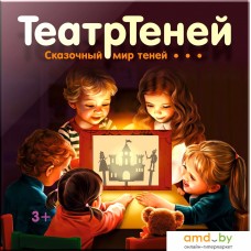 Настольная игра Десятое королевство ТеатрТеней. Театр на столе 04030