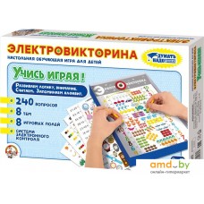 Настольная игра Десятое королевство Электровикторина Учись играя!