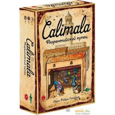 Настольная игра Правильные игры Calimala. Флорентийский купец