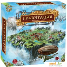 Настольная игра Правильные игры Гравитация. Парящие острова