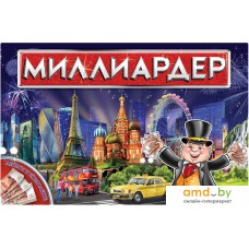 Настольная игра Умные игры Миллиардер