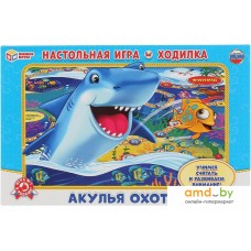 Настольная игра Умные игры Акулья охота