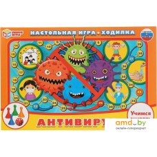 Настольная игра Умные игры Антивирус