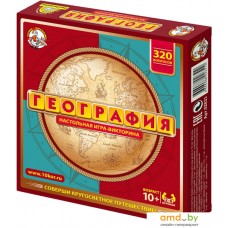 Настольная игра Десятое королевство Викторина География