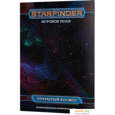 Карточная игра Мир Хобби Starfinder. Игровое поле Открытый космос