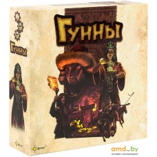 Настольная игра Эврикус Гунны PG-17032