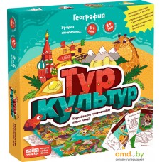 Настольная игра Банда умников Тур культур