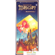 Настольная игра Asmodee Диксит 6