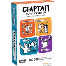 Настольная игра Банда умников Стартап-конструктор