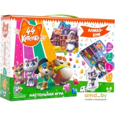 Настольная игра Vladi Toys 44 Котенка. Алмаз-бум VT8055-07