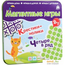 Настольная игра Bumbaram 2 в 1 Крестики-нолики IM-1001