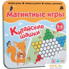 Настольная игра Bumbaram Китайские шашки IM-1013