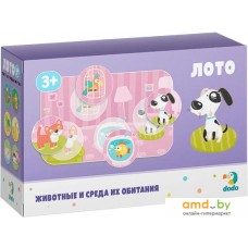 Настольная игра Dodo Лото Животные и среда их обитания R300196