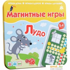 Настольная игра Bumbaram Лудо IM-1004