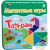 Настольная игра Bumbaram Танграм IM-1014. Фото №1