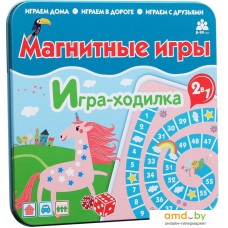 Настольная игра Bumbaram 2 в 1 Ходилка Единороги IM-1010