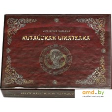 Настольная игра Геменот Китайская шкатулка