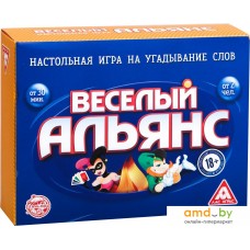 Настольная игра Лас Играс Веселый Альянс 3279064