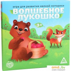 Настольная игра Лас Играс Волшебное лукошко 1246480