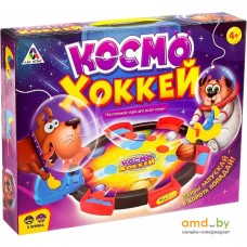 Настольная игра Лас Играс Космо хоккей 3267147