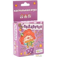 Настольная игра Эврикус Подарочки BG-12021