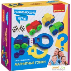 Настольная игра Bondibon Магнитыне гонки ВВ4478