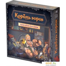 Настольная игра Магеллан Король воров