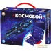 Настольная игра Десятое королевство Космобой мини 02153. Фото №1